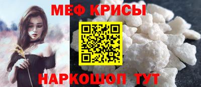 кокс Отрадное