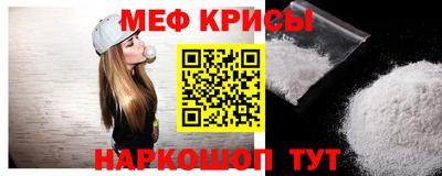 кокс Отрадное