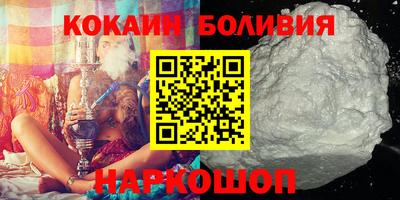 mdma Ногинск