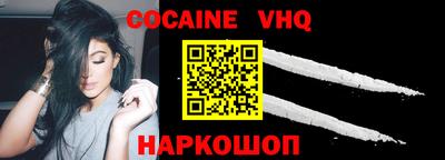 дмт Отрадный