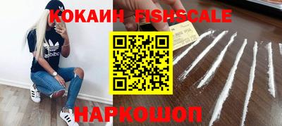 мяу мяу мука Павлово