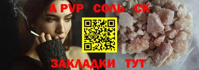 мдпв Норильск