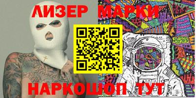 мяу мяу мука Павлово