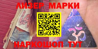 мяу мяу мука Павлово