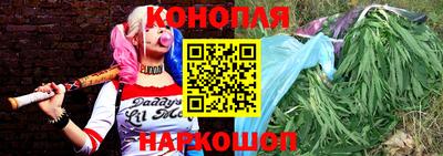 дмт Отрадный