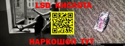 кокс Отрадное