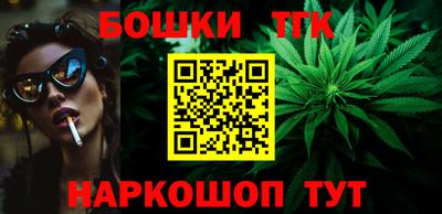 дмт Отрадный