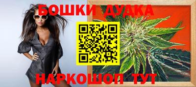 дмт Отрадный