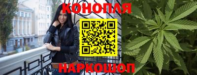 кокс Отрадное