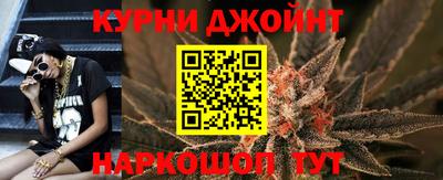 кокс Отрадное