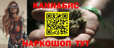 кокс Отрадное