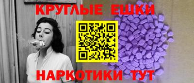 мяу мяу мука Павлово