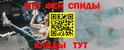кокс Отрадное