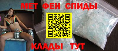 кокс Ноябрьск