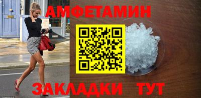кокс Ноябрьск