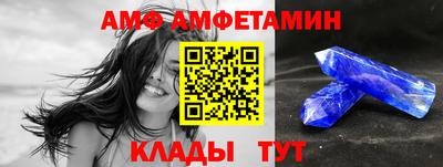 мдпв Норильск