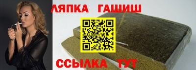 мяу мяу мука Павлово