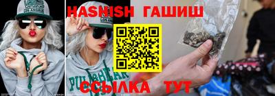 кокс Отрадное