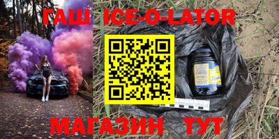 кокс Отрадное