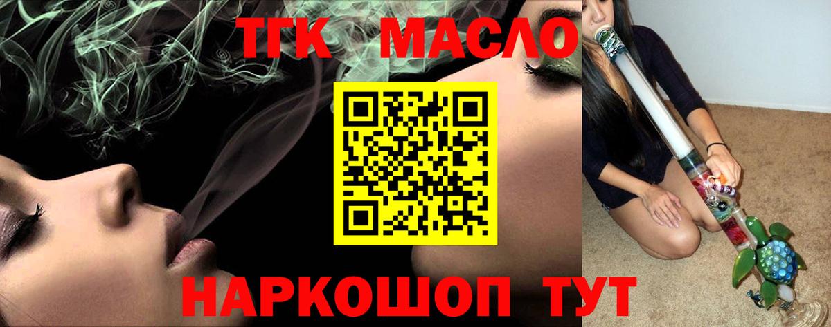 ЭКСТАЗИ  КОКАИН  Долгопрудный  Вход с VPN  Конопля  Alpha-PVP СК   NBOMe  MDMA  Меф  